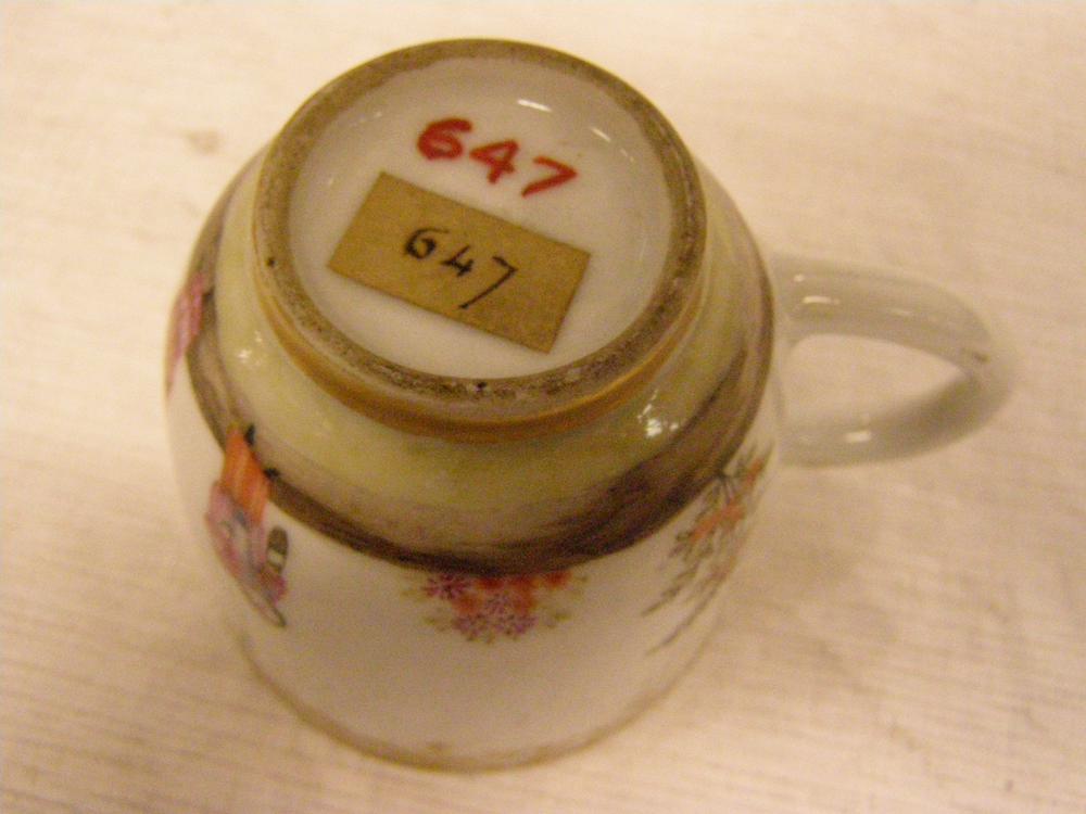 图片[4]-coffee-cup BM-Franks.647-China Archive